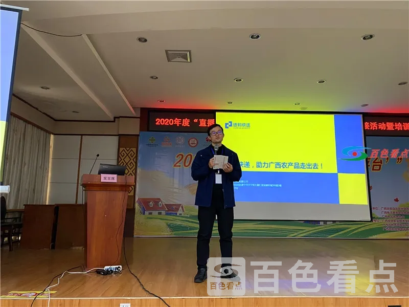 微信图片_20201226165649.webp