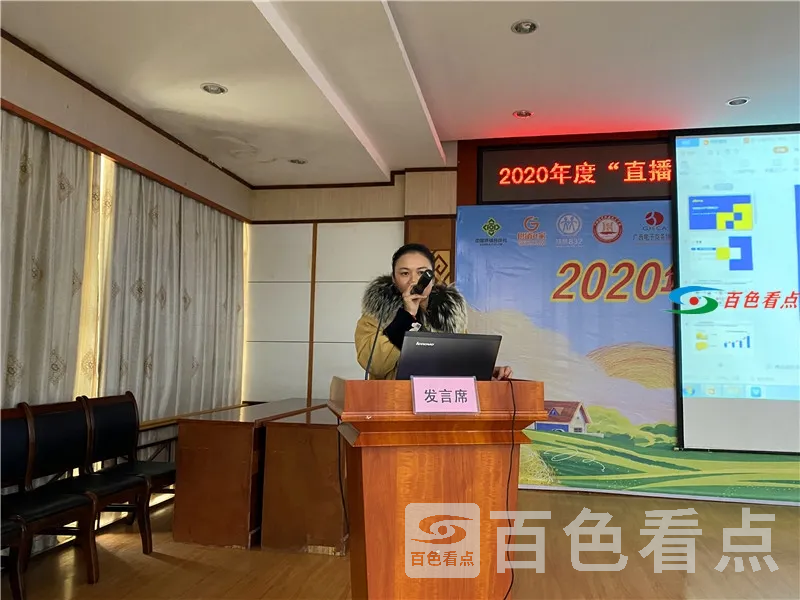 微信图片_20201226165652.webp