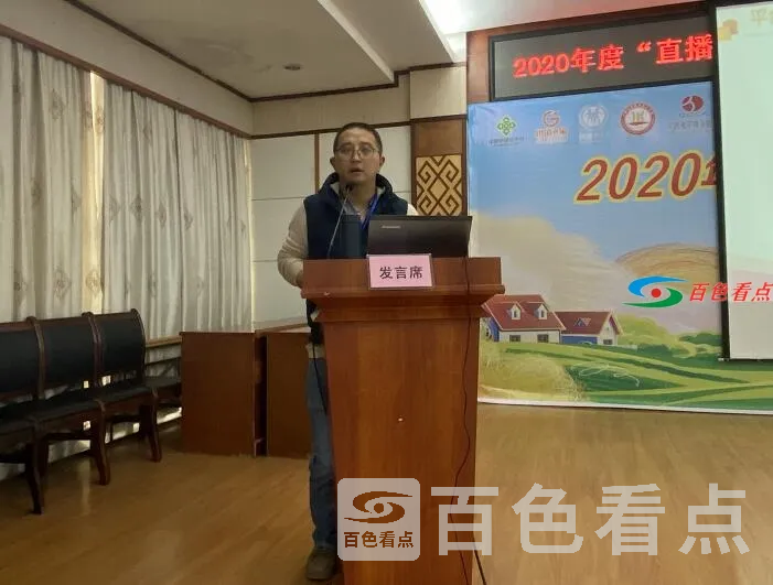 QQ截图20201226184358.webp