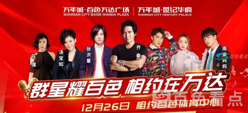 QQ截图20201224221539.webp