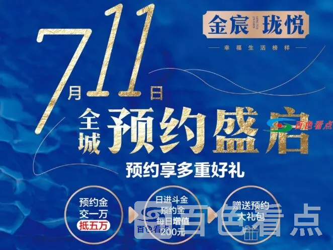 QQ截图20201228123014.webp