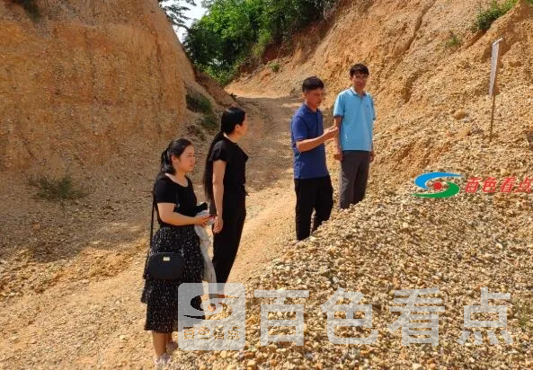 QQ截图20201228185440.webp