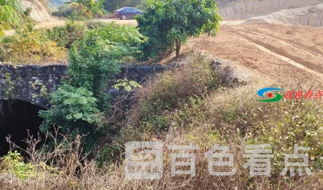 QQ截图20201228185522.webp