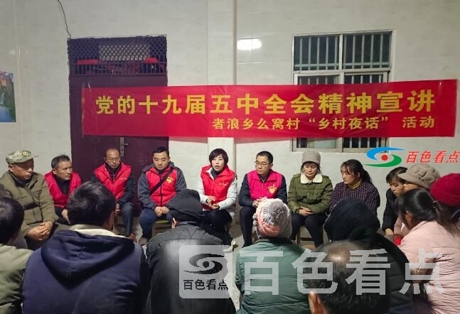 QQ截图20201228185854.jpg