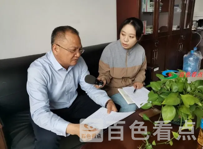 QQ截图20201228190509.webp
