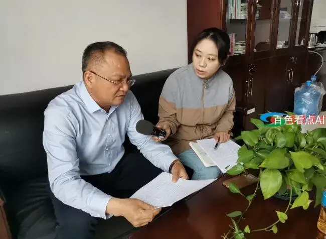 QQ截图20201228190509.webp