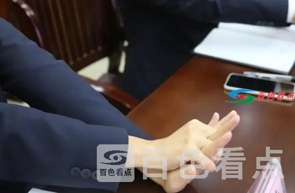 QQ截图20201228191131.webp