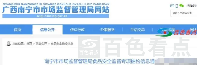 QQ截图20201228193555.webp