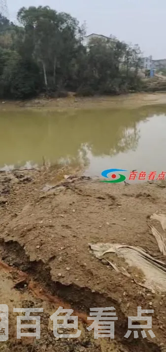 QQ截图20201228231342.webp