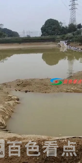QQ截图20201228231400.webp