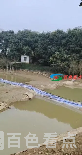 QQ截图20201228231412.webp