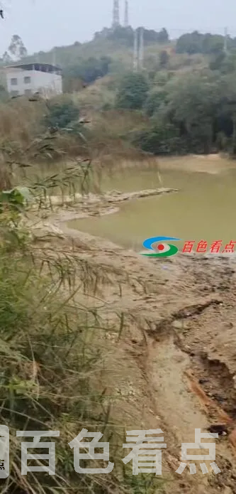 QQ截图20201228231334.webp