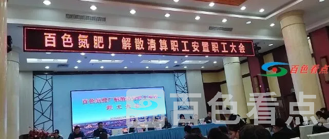 QQ截图20201229151153.webp