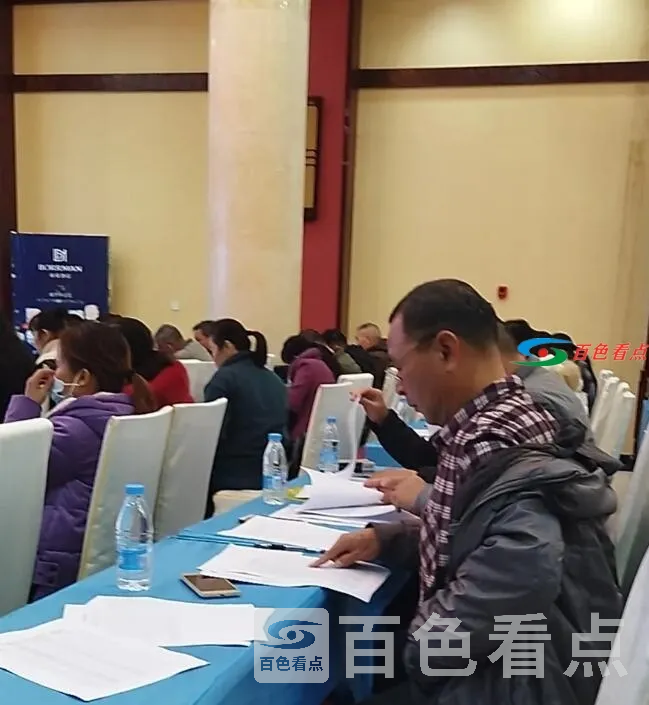 QQ截图20201229151203.webp