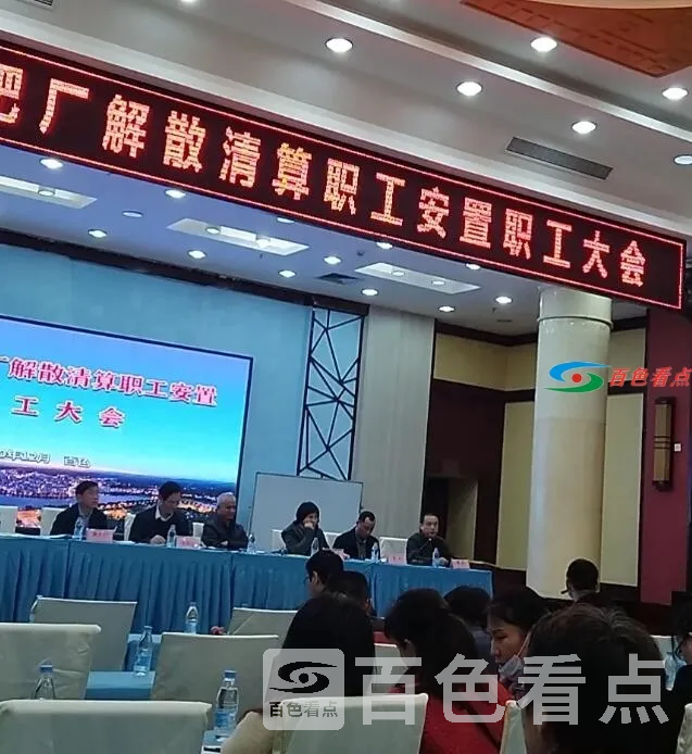 QQ截图20201229151223.webp