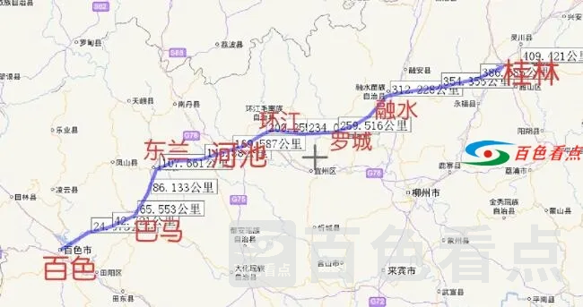 QQ截图20201229152825.webp
