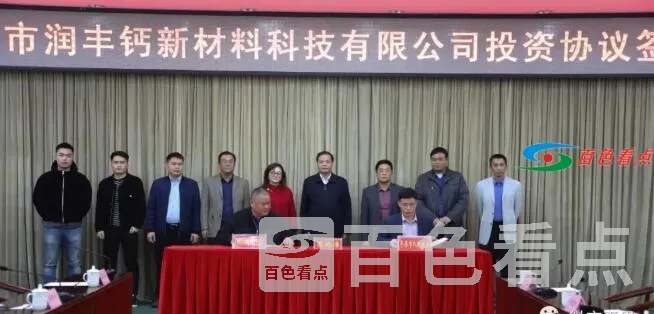 QQ截图20201229153241.webp