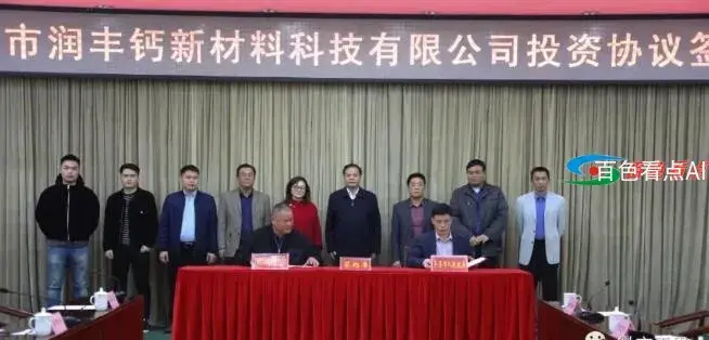 QQ截图20201229153241.webp