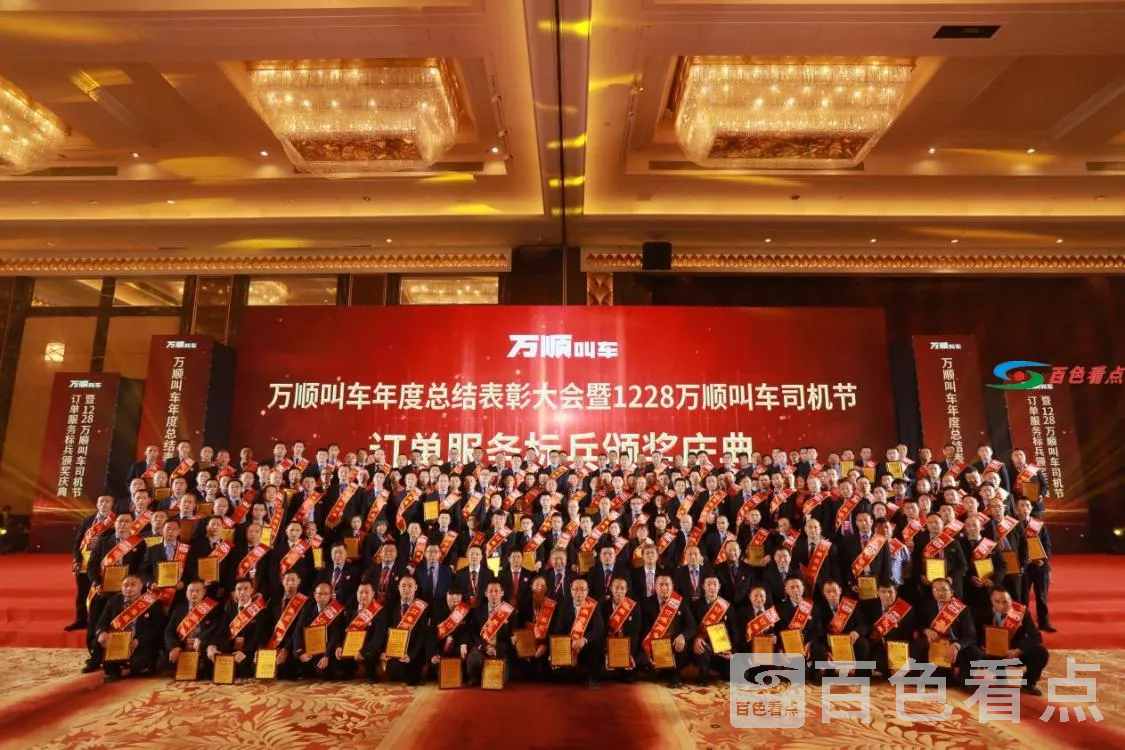 51044794ded04950b092fd72adcc4935 (1).webp