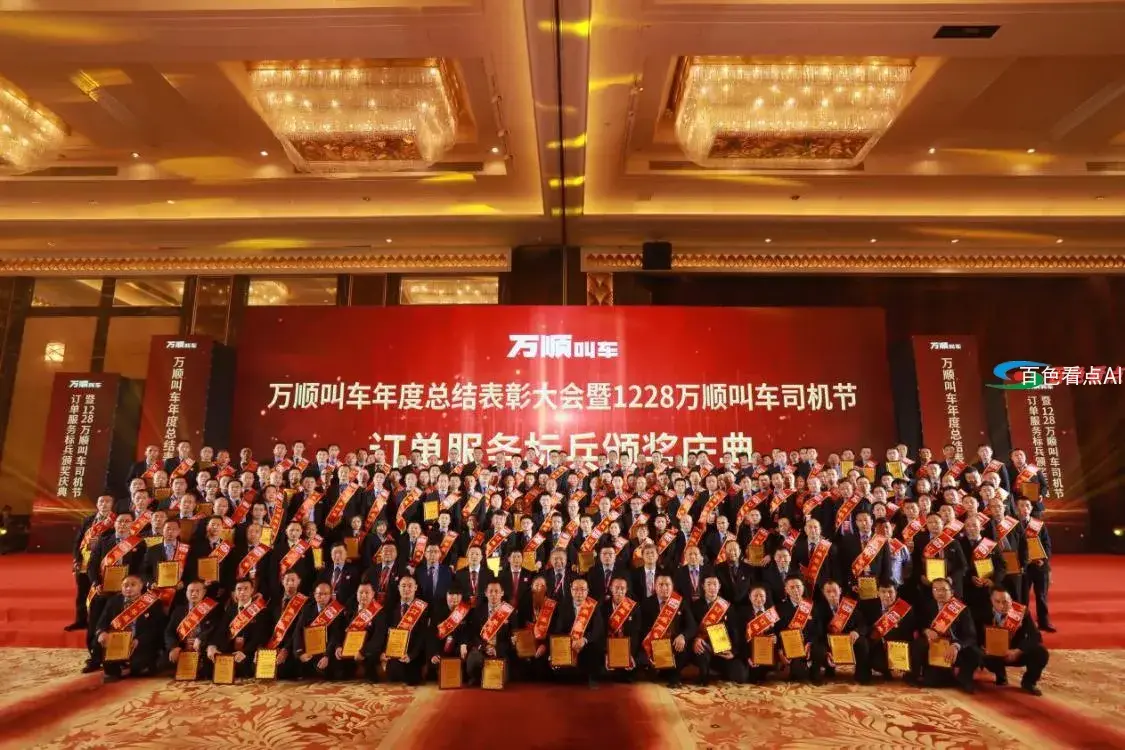 51044794ded04950b092fd72adcc4935 (1).webp