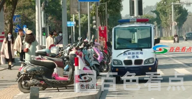 QQ截图20210102193631.webp