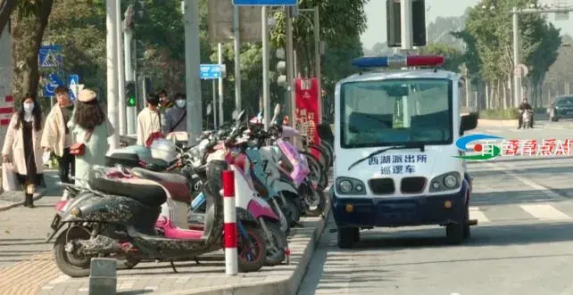 QQ截图20210102193631.webp