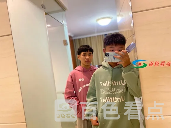 0ea60924ab18972b585c558cf1cd7b899f510a46.webp