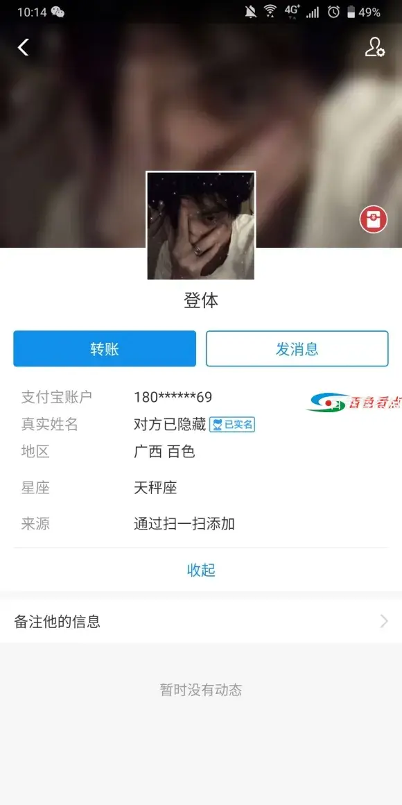 bee9252dd42a2834cbc0634d4cb5c9ea14cebf47.webp