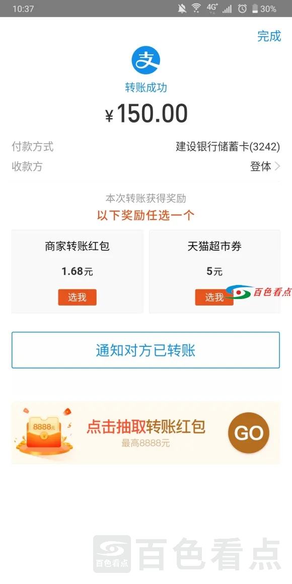 6f8533fa828ba61ef58f9d695634970a314e5947.webp