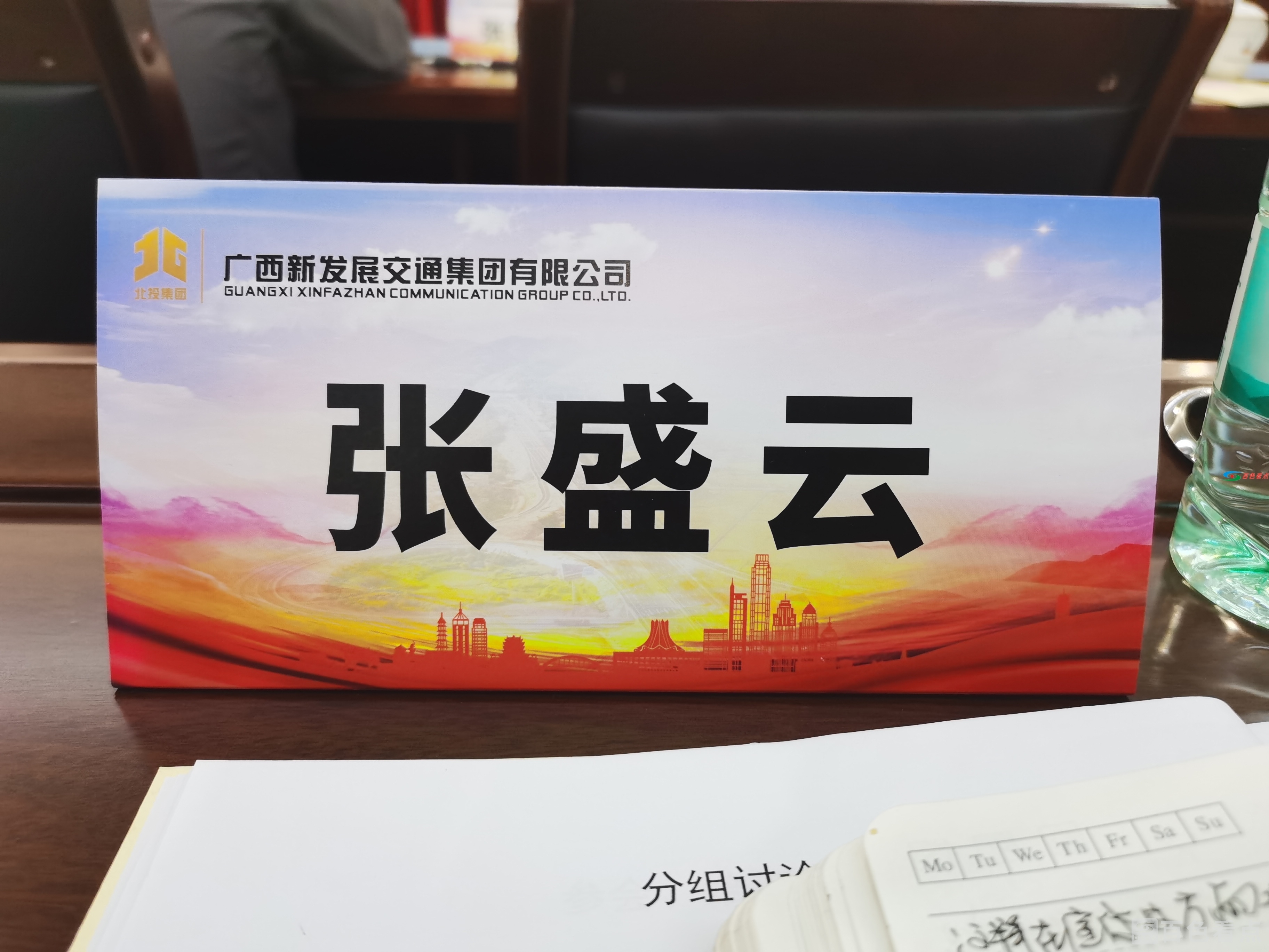 772ac91a98d24ca29eddc152068f4131.jpg