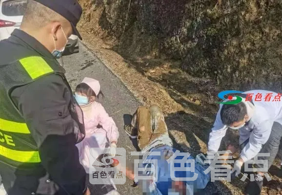 QQ截图20210103223154.webp