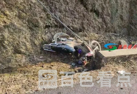 QQ截图20210103223139.webp