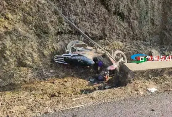 QQ截图20210103223139.webp