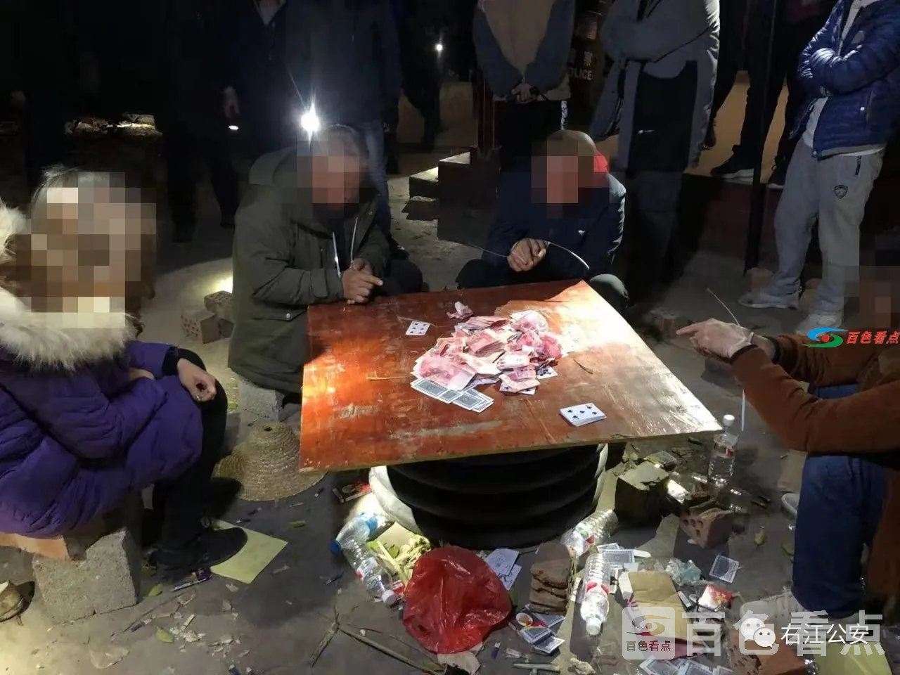 微信图片_20210105090450.webp