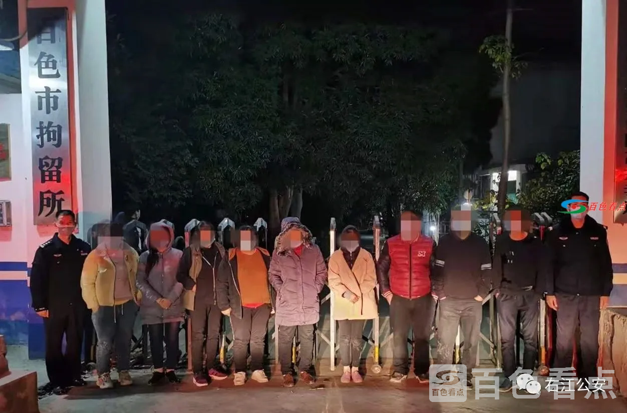 微信图片_20210105090454.webp