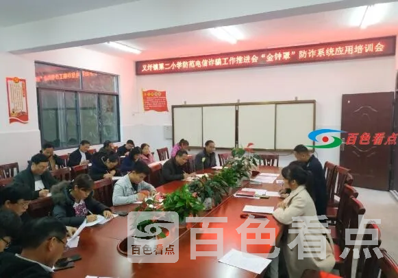 QQ截图20210105143032.webp
