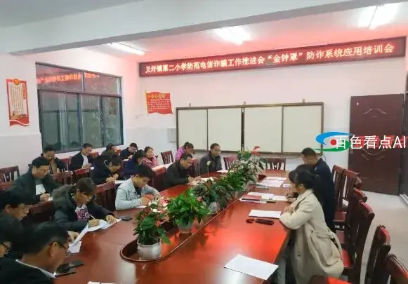 QQ截图20210105143032.webp