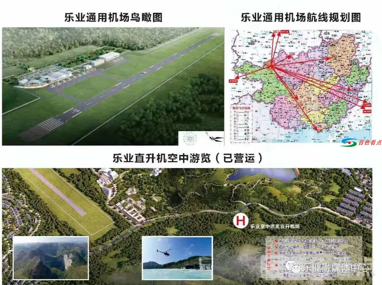 微信图片_20210105152255.webp