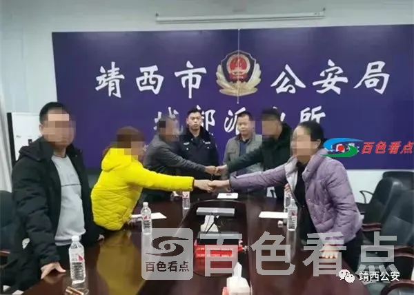 微信图片_20210106090719.webp