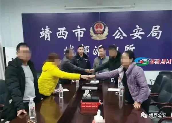 微信图片_20210106090719.webp
