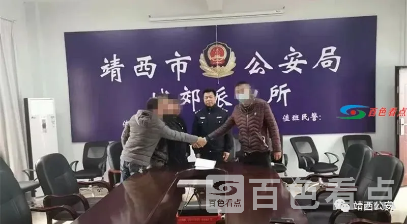 微信图片_20210106090724.webp