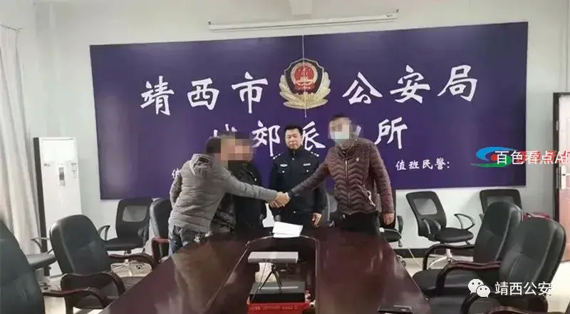 微信图片_20210106090724.webp