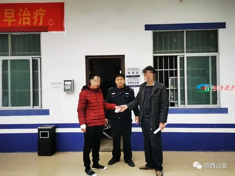 微信图片_20210106090728.webp