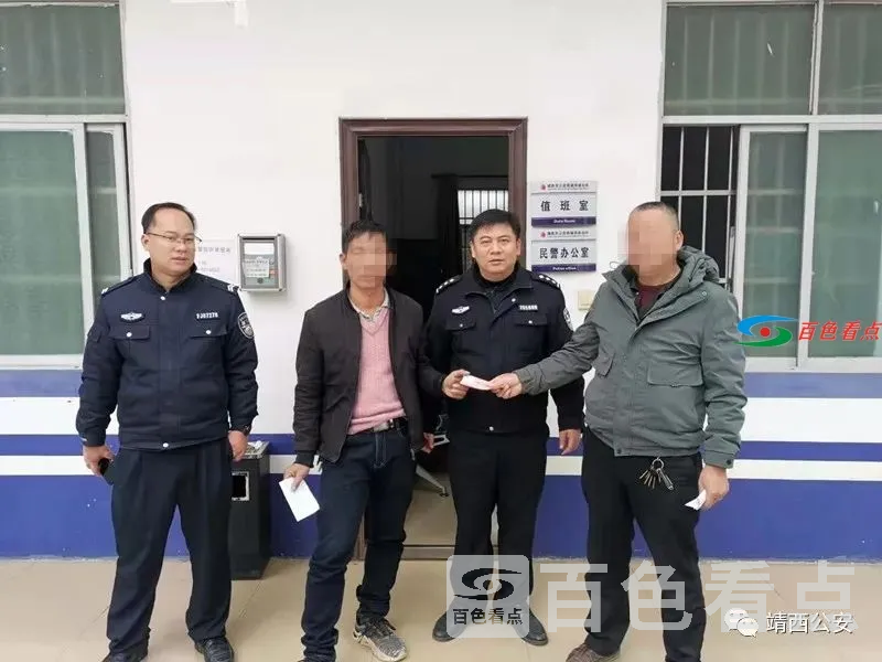 微信图片_20210106090732.webp
