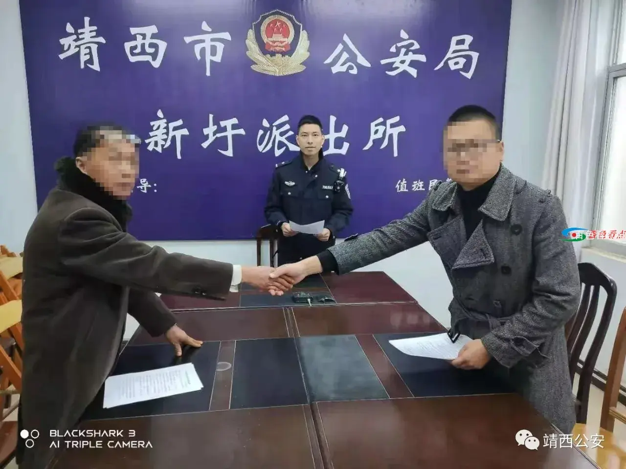 微信图片_20210106090744.webp