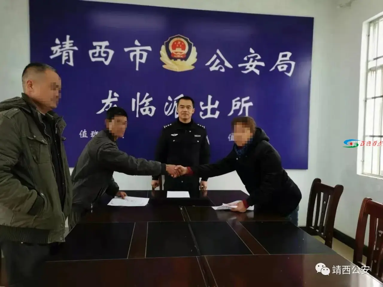 微信图片_20210106090736.webp