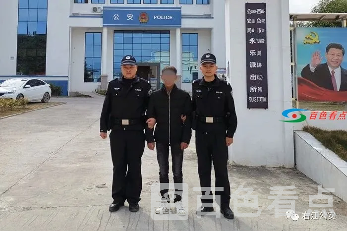 微信图片_20210106091220.webp