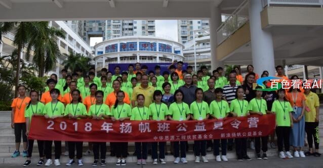 QQ截图20210106204451.jpg