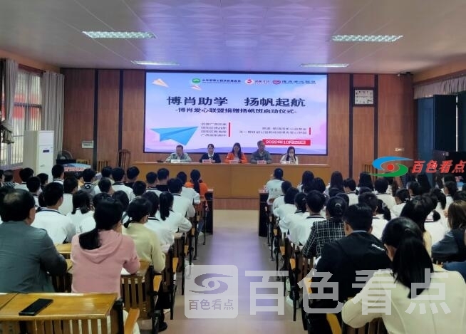 QQ截图20210106204515.jpg