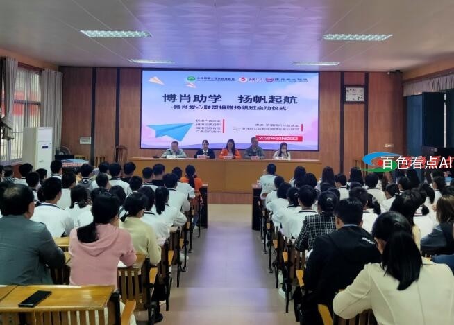 QQ截图20210106204515.jpg